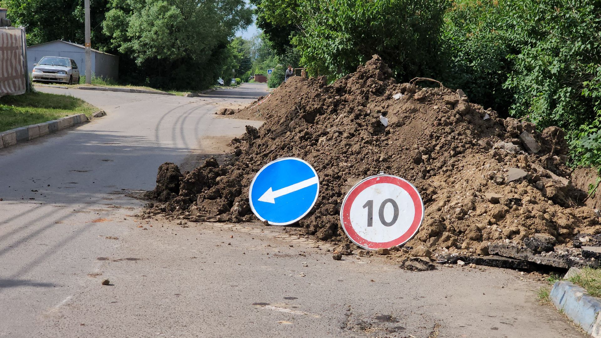 кашира, теплоснабжение, горячая вода, капитальный ремонт, замена труб, демонтаж,