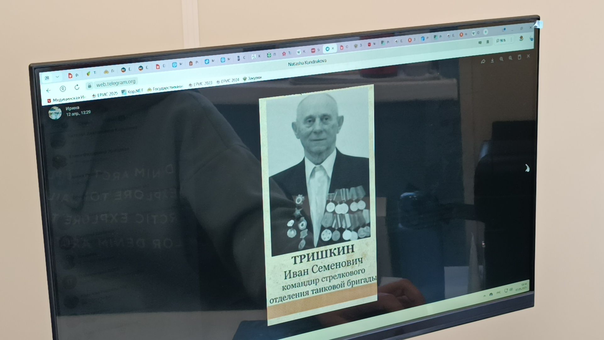 семья, лобня, медицина,