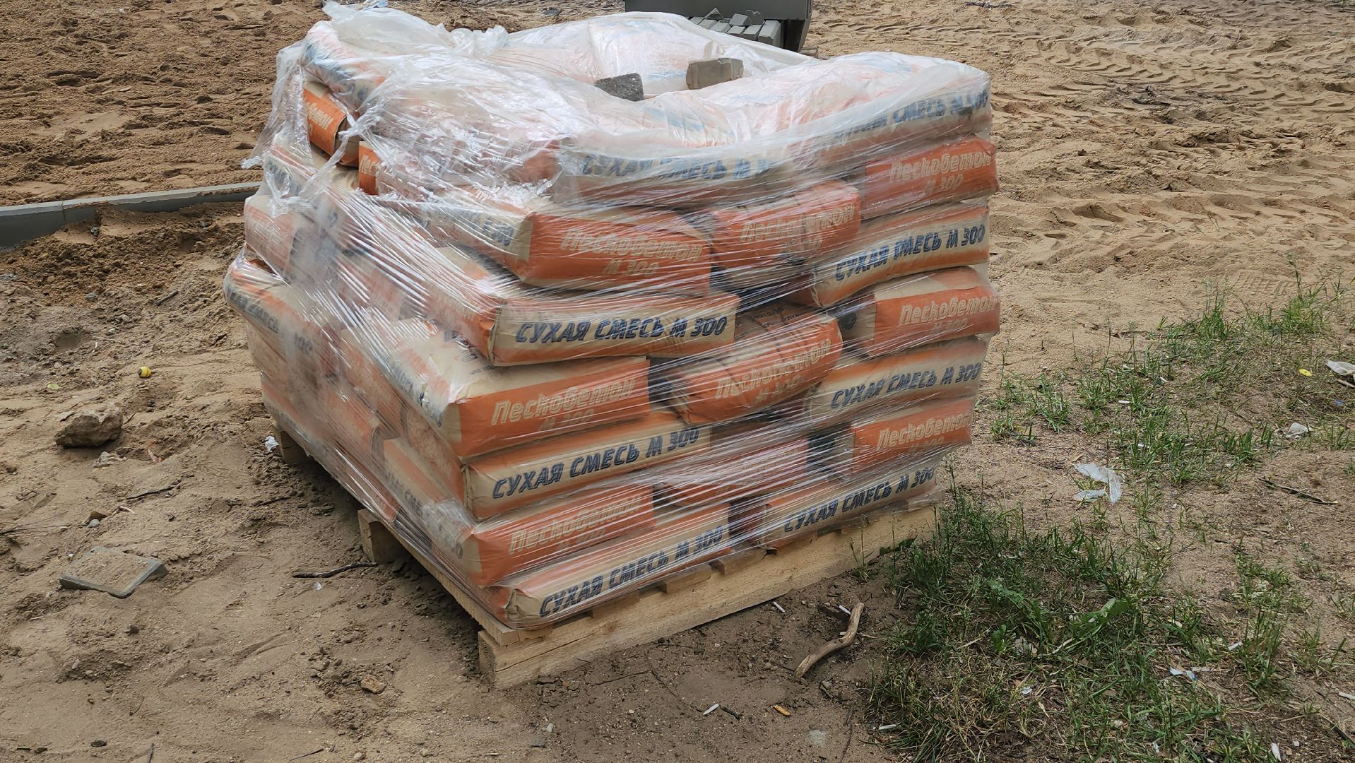 благоустройство двора, щёлково, ремонт двора,