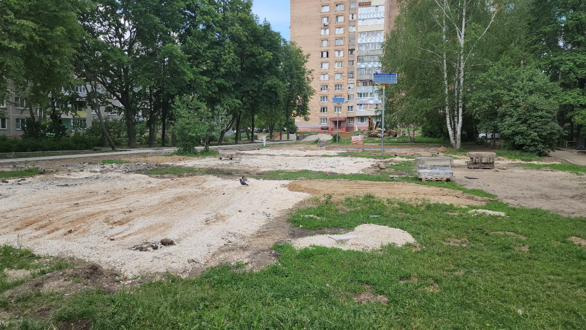 благоустройство двора, щёлково, ремонт двора,