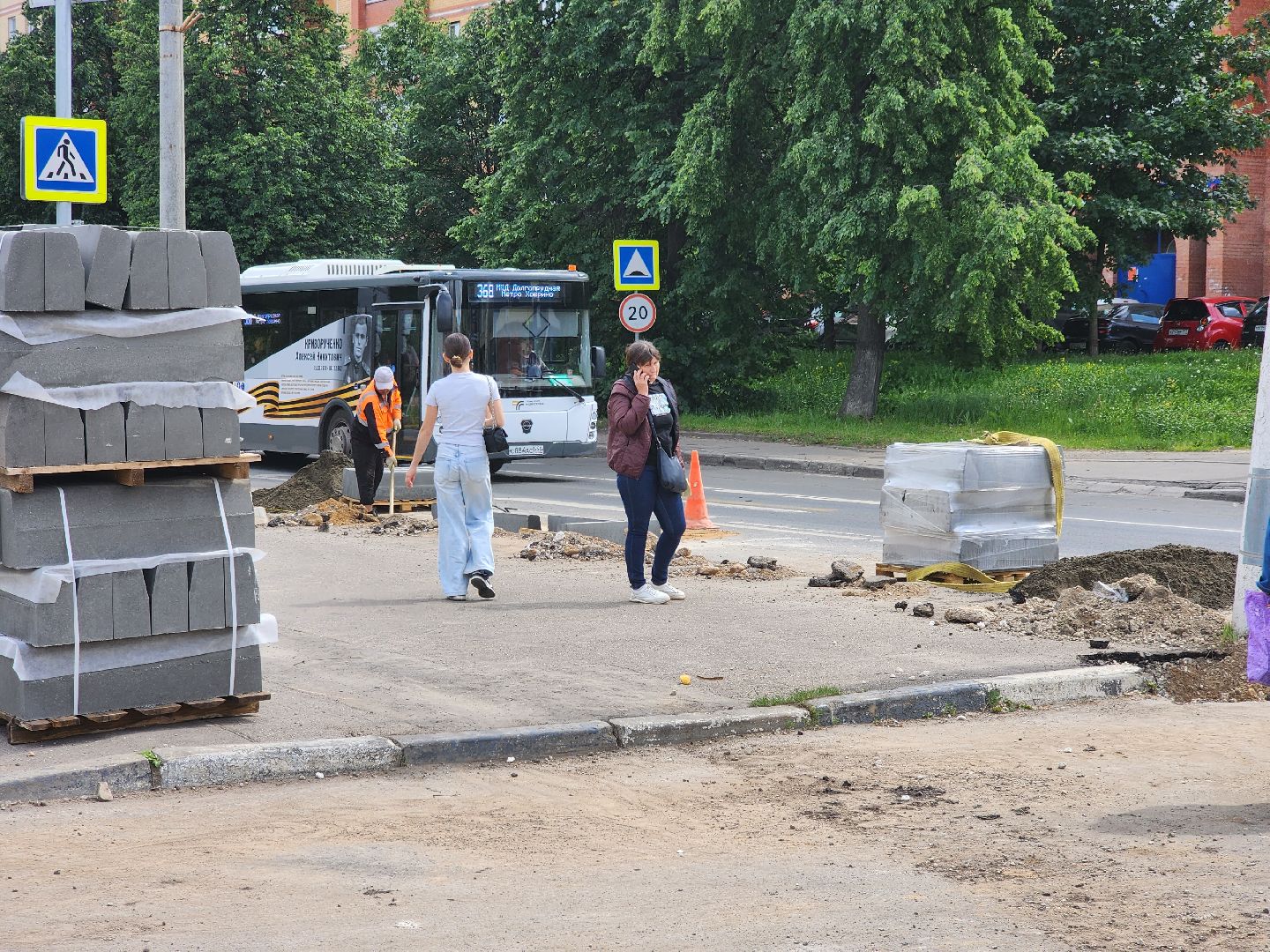 долгопрудный, проспект пацаева, ремонт дороги, бордюр, бордюрный камень, экскаваторы,