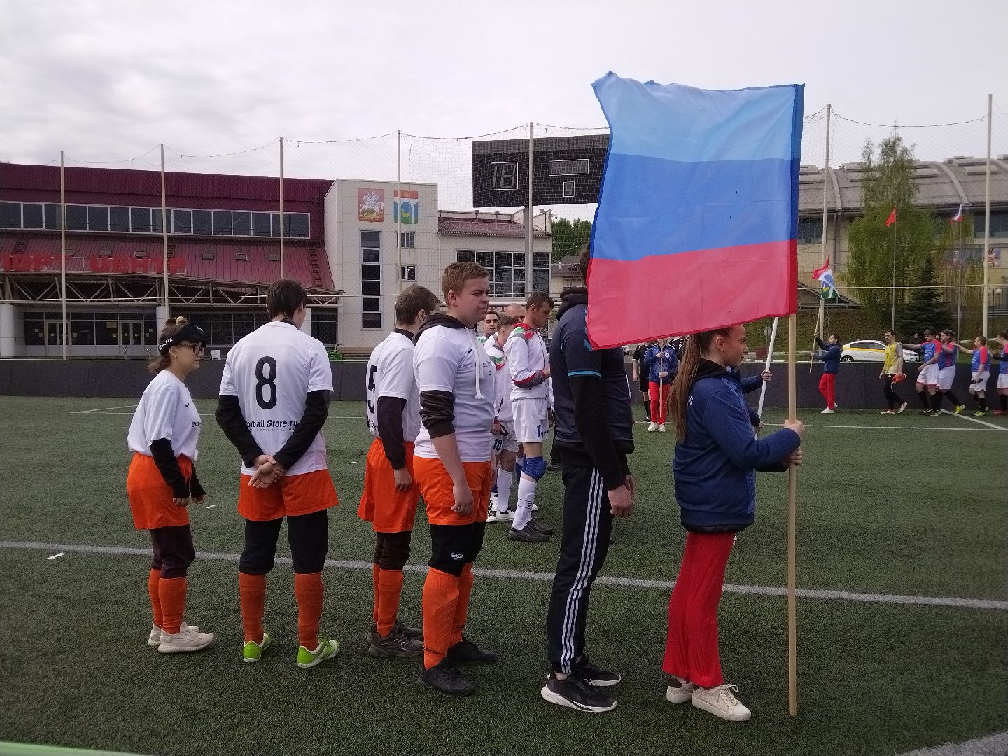 Кубок Победы, ЛНР, ДНР, Крым, спорт, футбол, Мытищи, адаптивный футбол