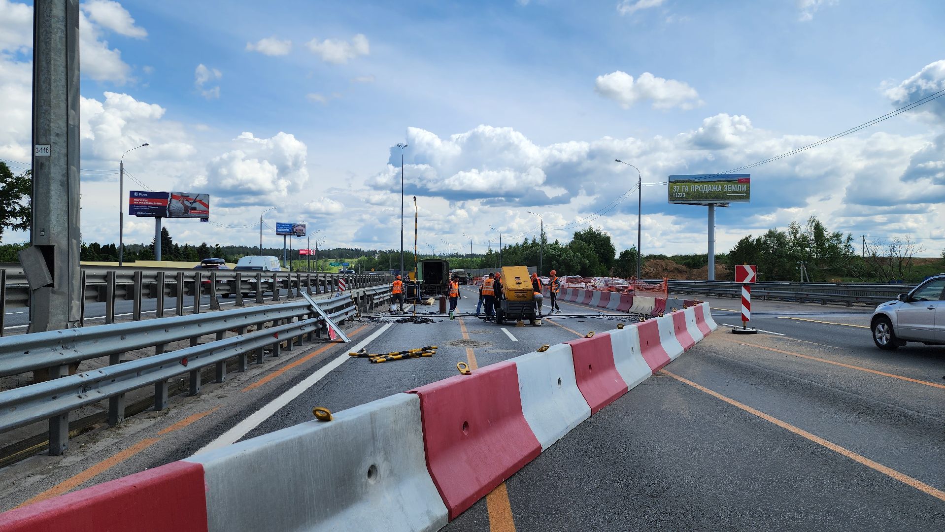 истра, дороги, ремонт моста,