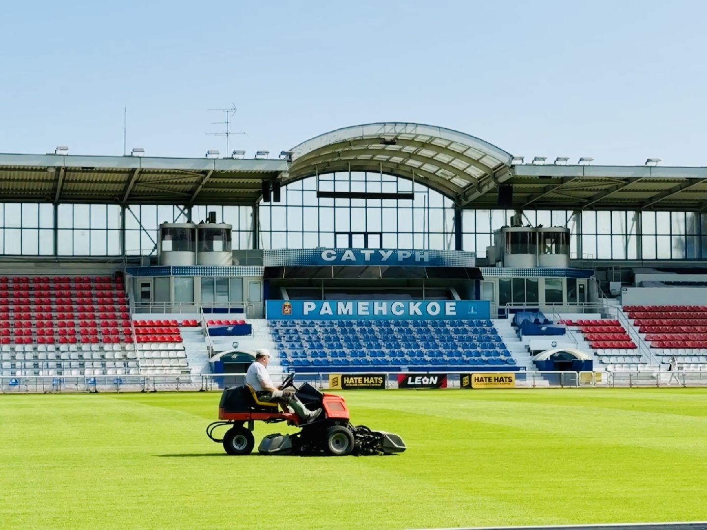 раменское, трудовые бригады, молодежь, каникулы, работа для школьников,