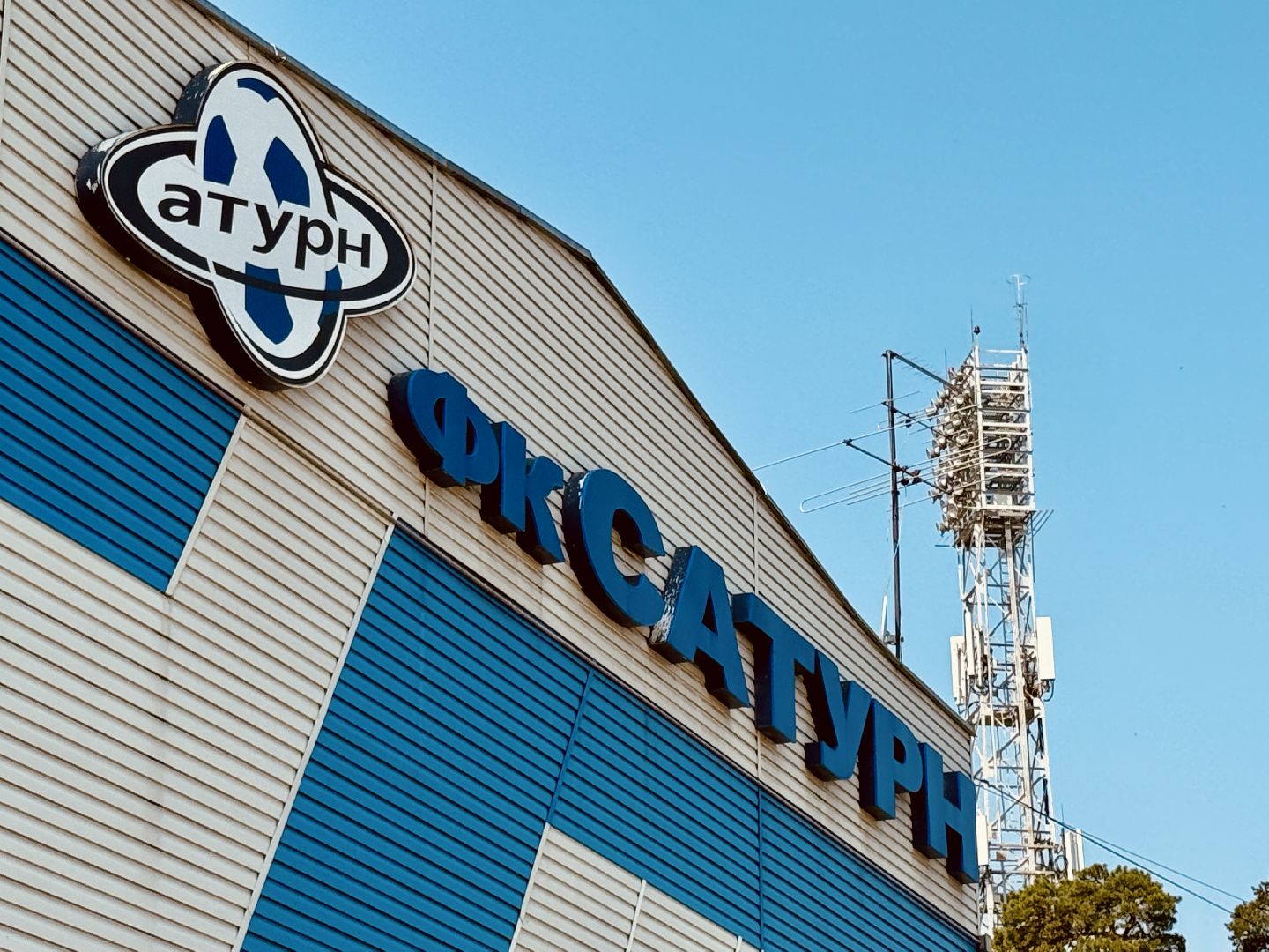 раменское, трудовые бригады, молодежь, каникулы, работа для школьников,