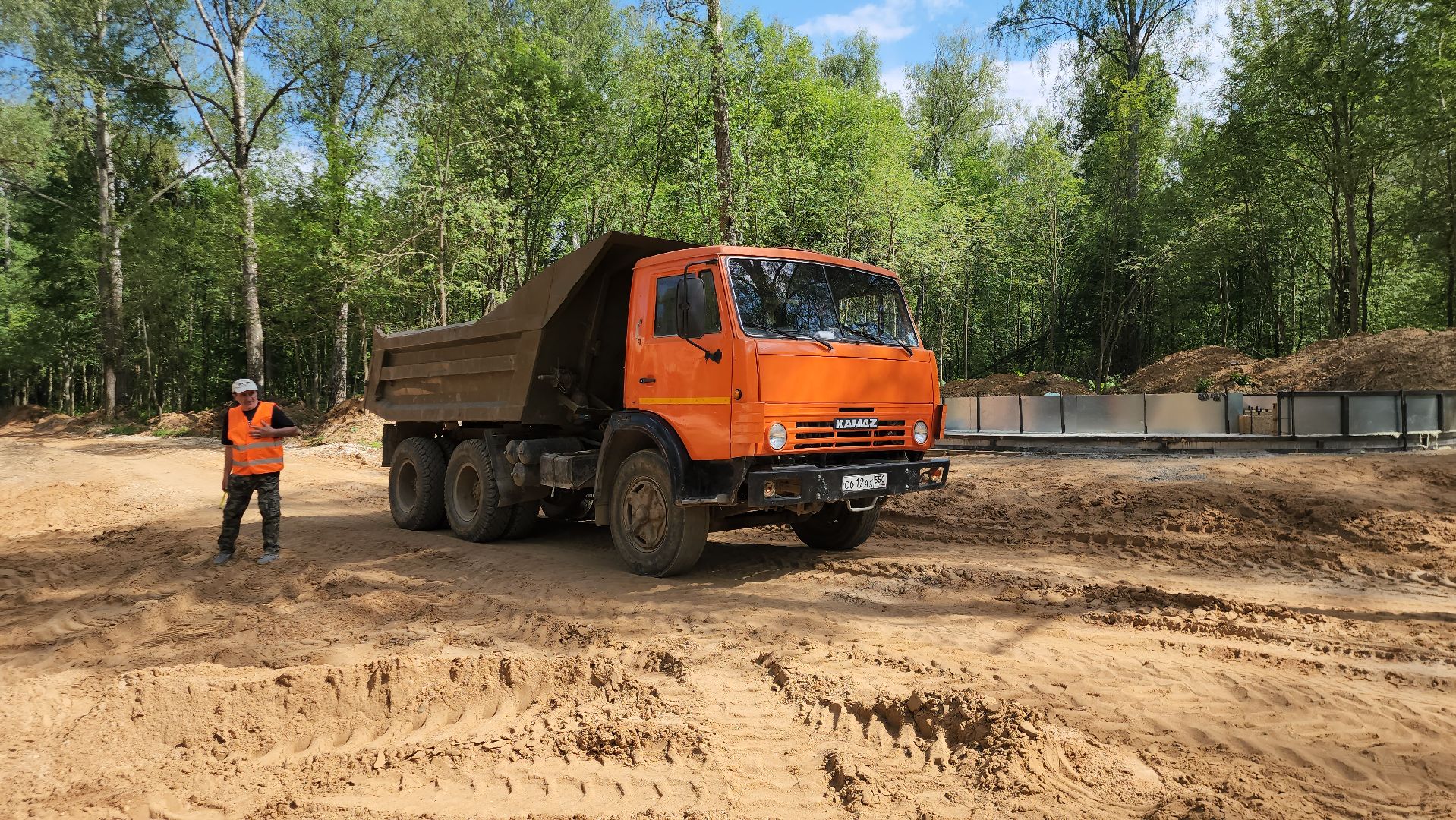 истра, лесопарк, благоустройство,