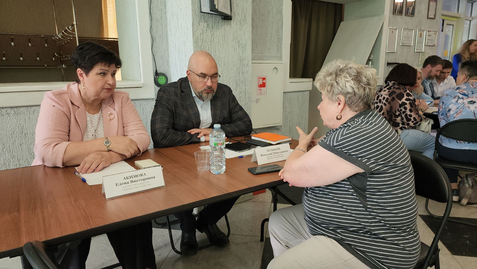 серпухов, подмосковье, выездная администрация,