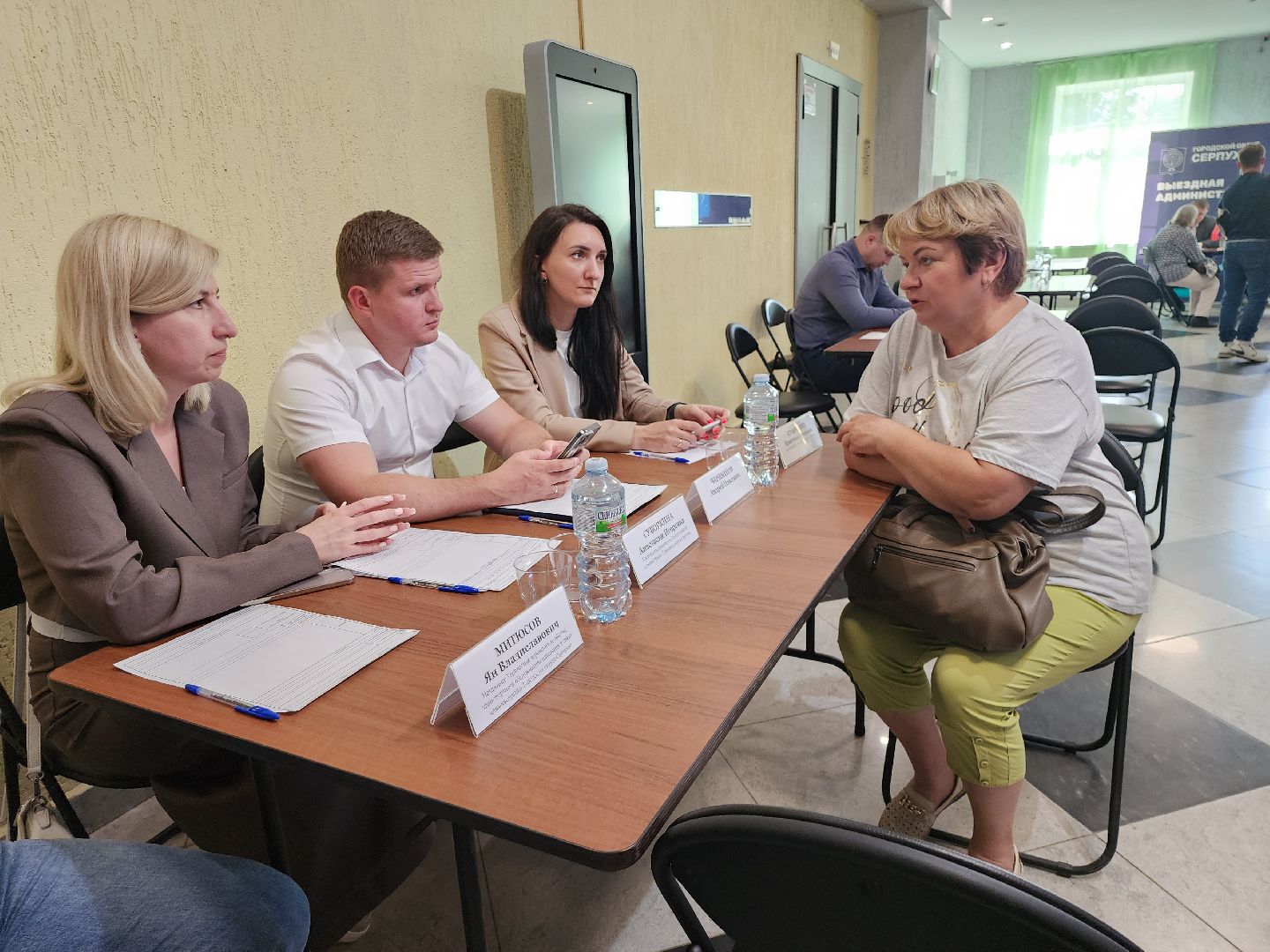 серпухов, подмосковье, выездная администрация,