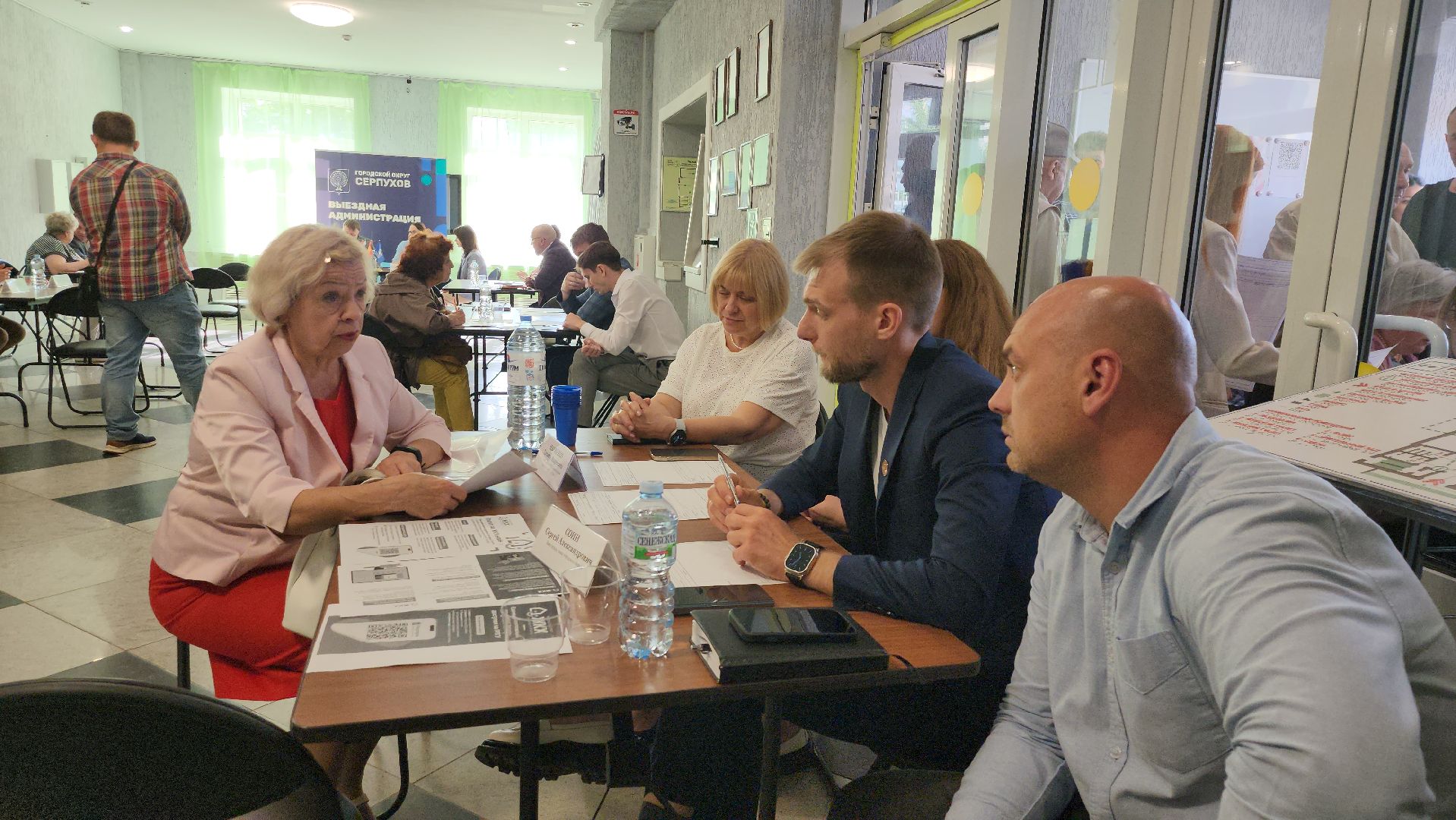 серпухов, подмосковье, выездная администрация,