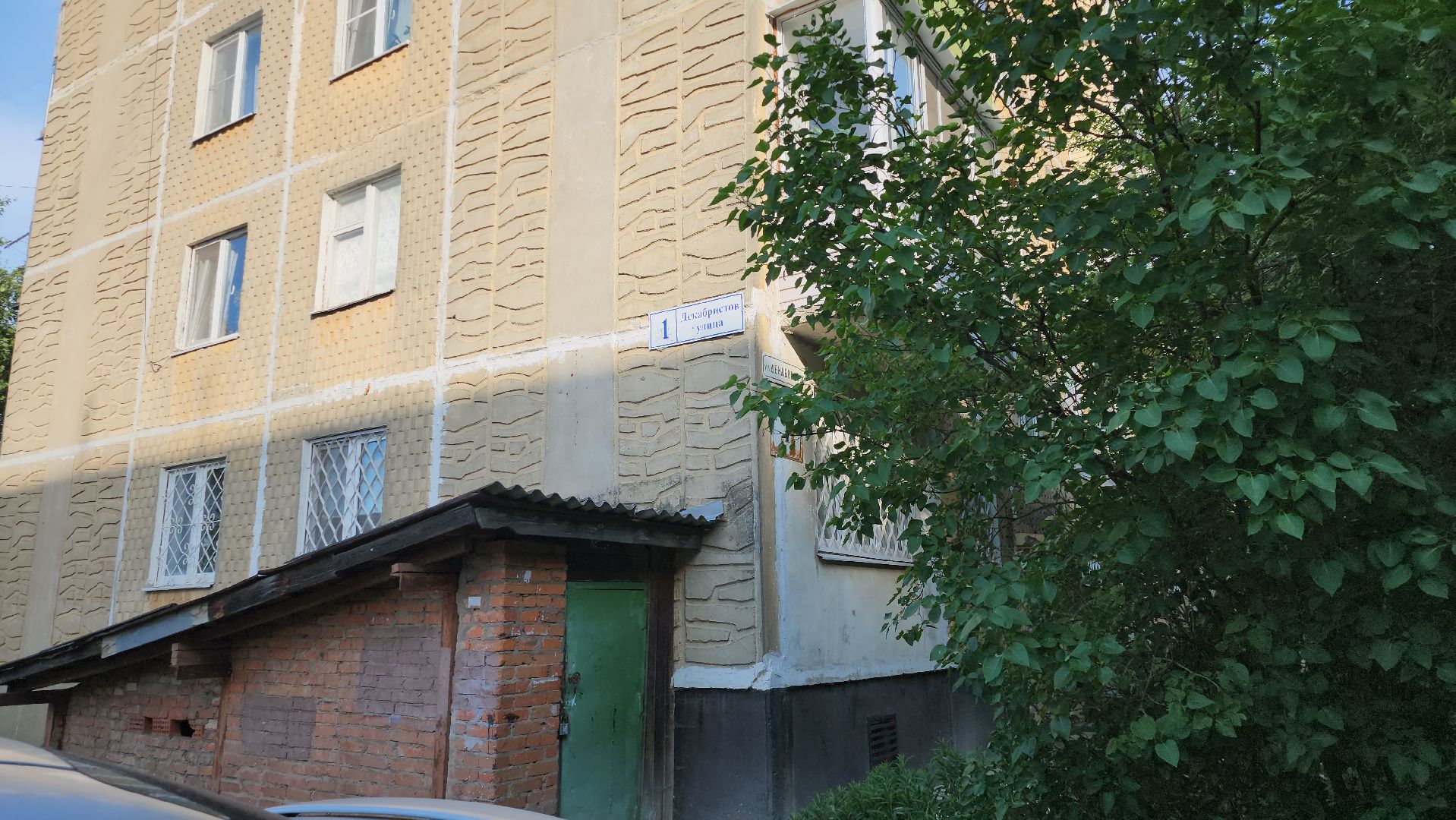 серпухов, подмосковье, выездная администрация,