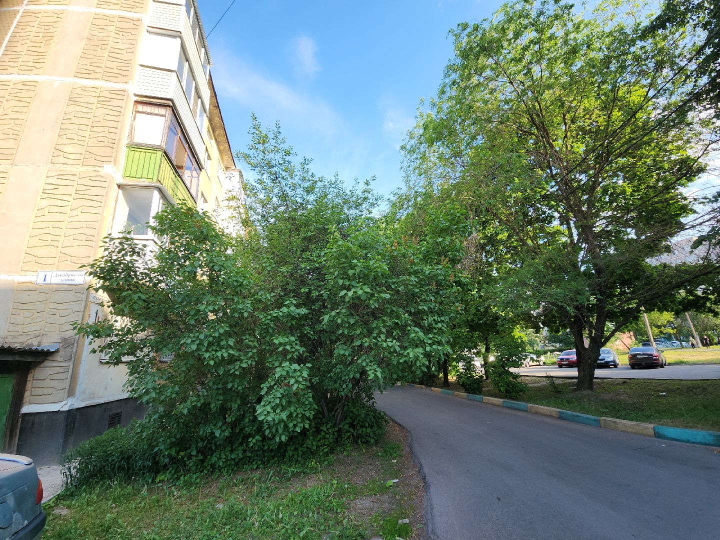 серпухов, подмосковье, выездная администрация,