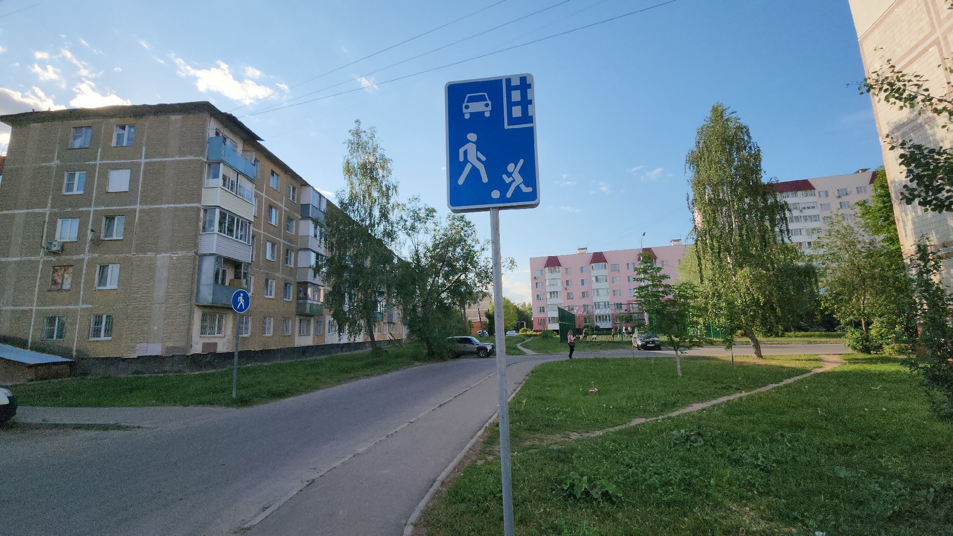 серпухов, подмосковье, выездная администрация,