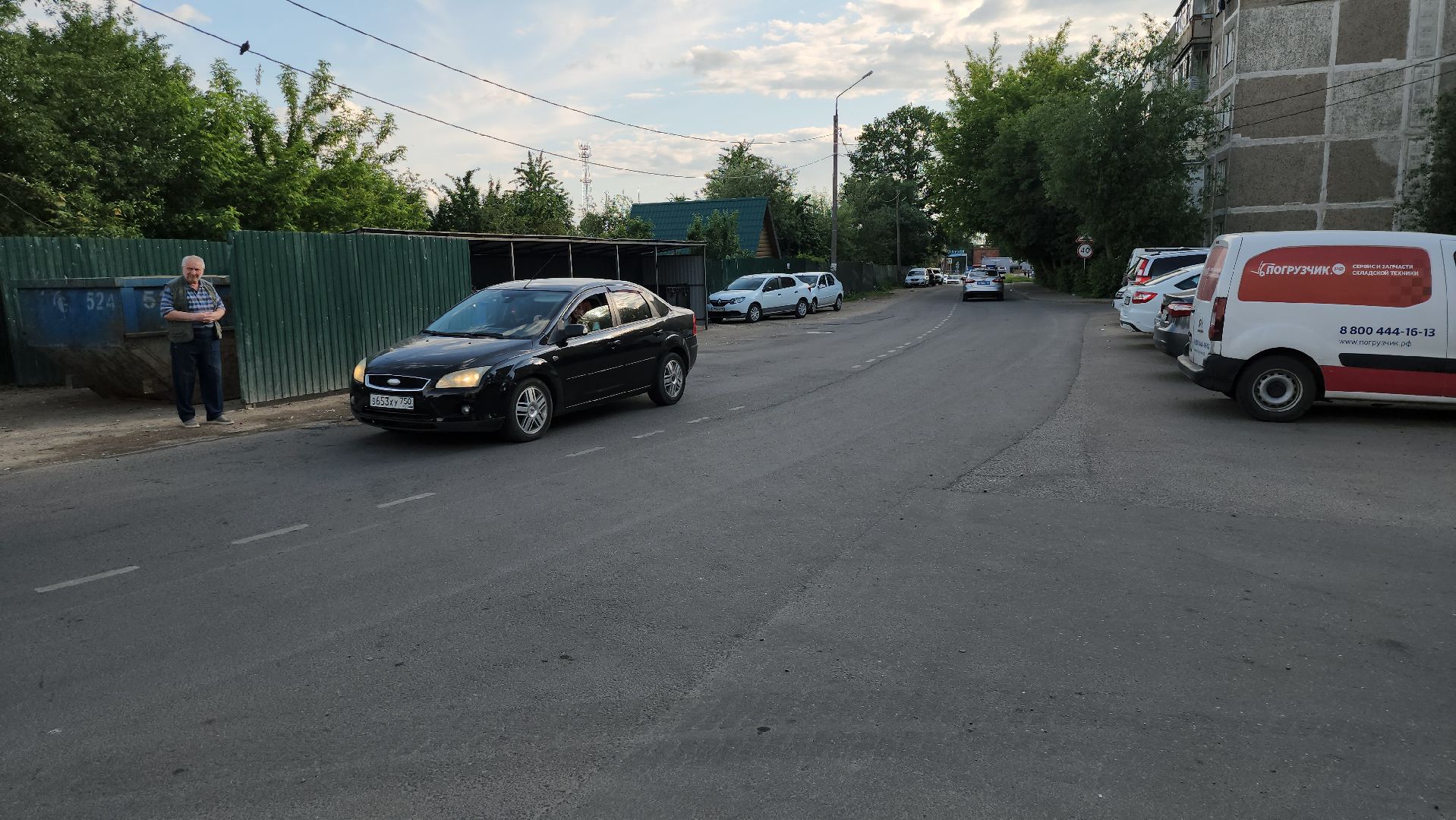 серпухов, подмосковье, выездная администрация,