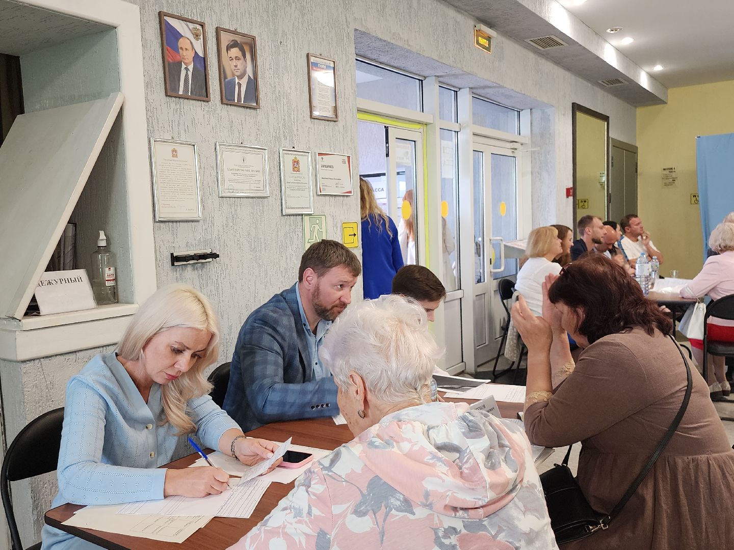 серпухов, подмосковье, выездная администрация,