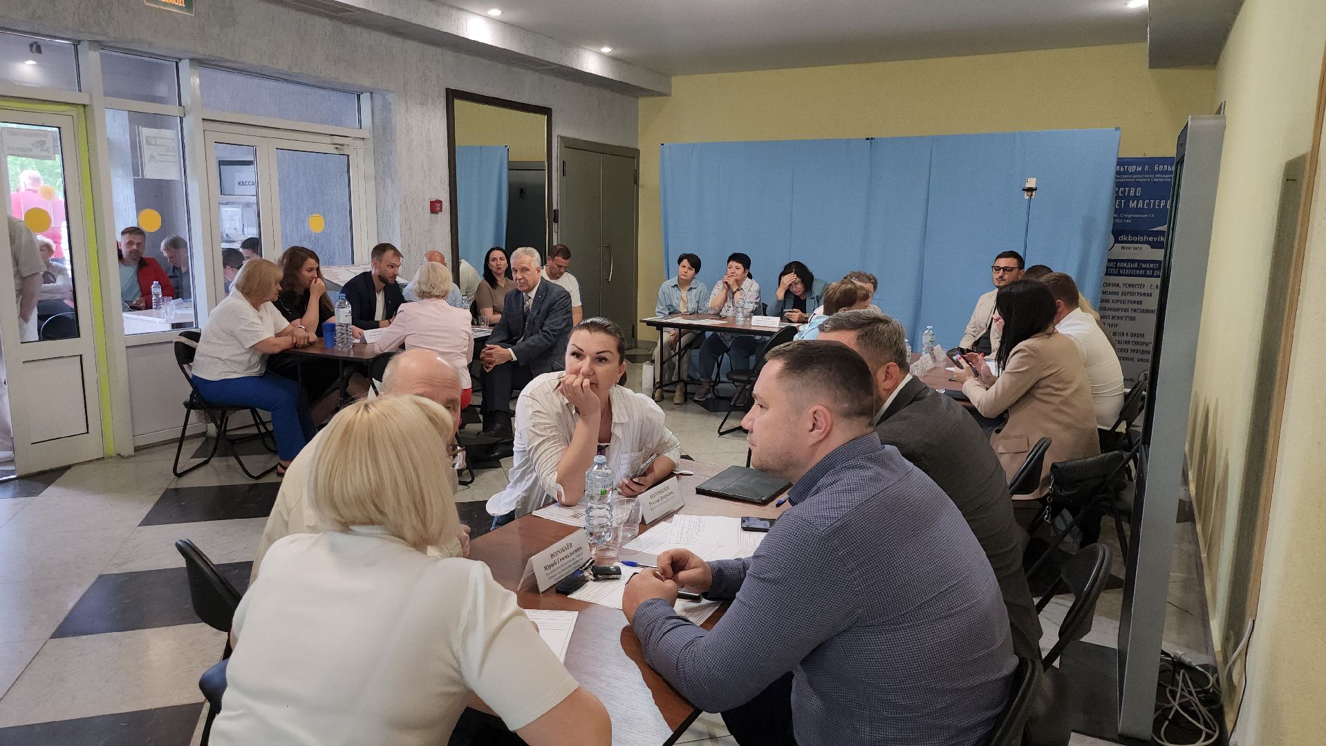 серпухов, подмосковье, выездная администрация,