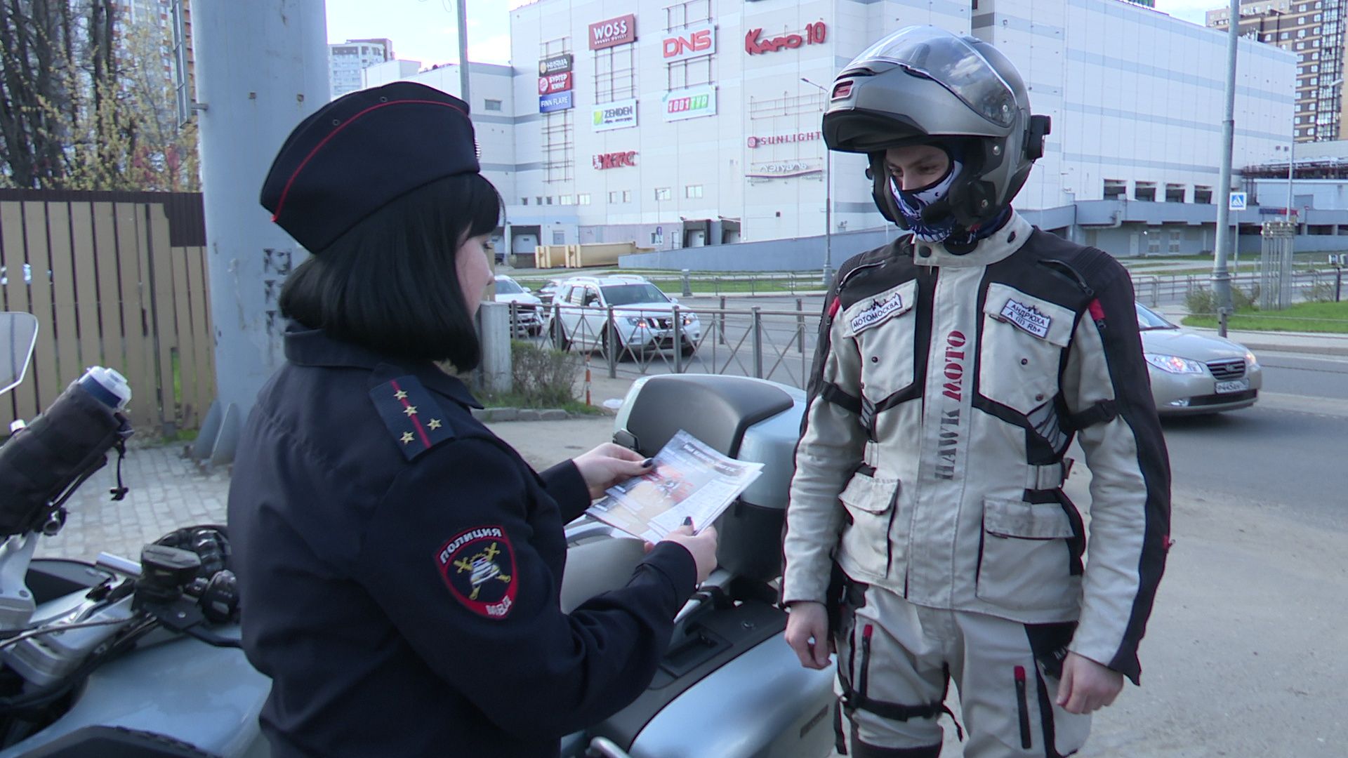 Реутов, ГИБДД, рейд, мотоциклисты, правила, дорога