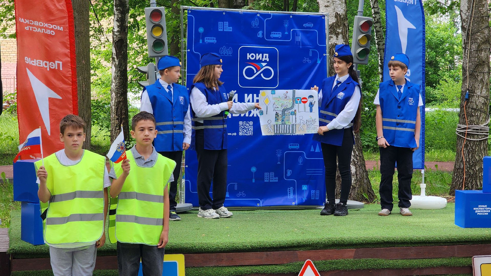 ЮИД,  юные инспекторы движения, дети, Мособлслет, лосино-петровский,