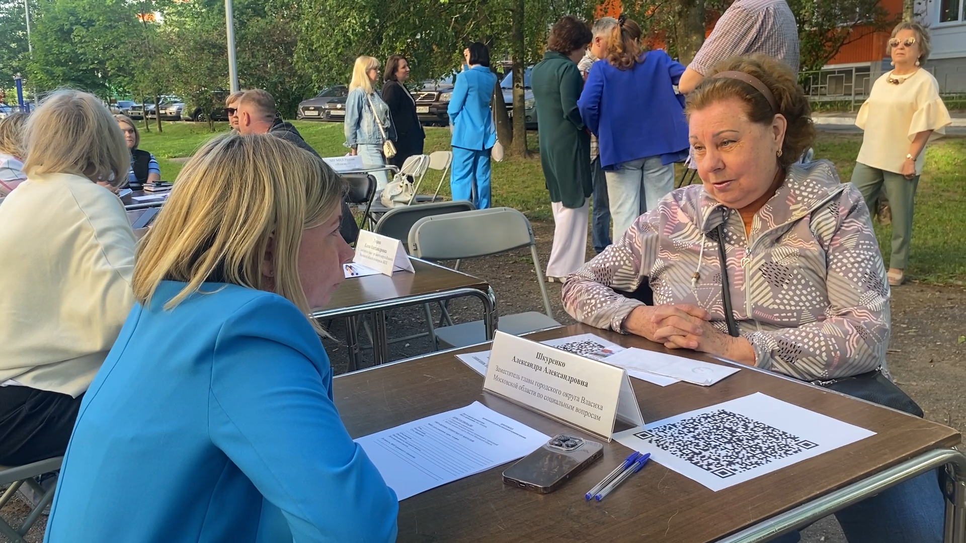 выездная администрация, власиха обращения жителей, администрация власихи, благоустройство территории,