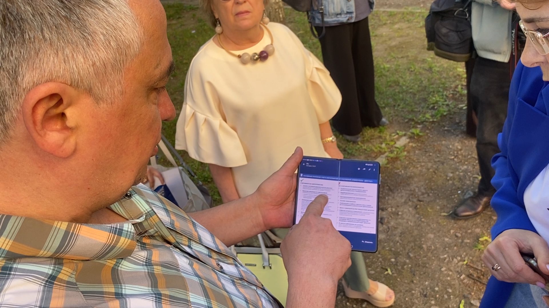 выездная администрация, власиха обращения жителей, администрация власихи, благоустройство территории,