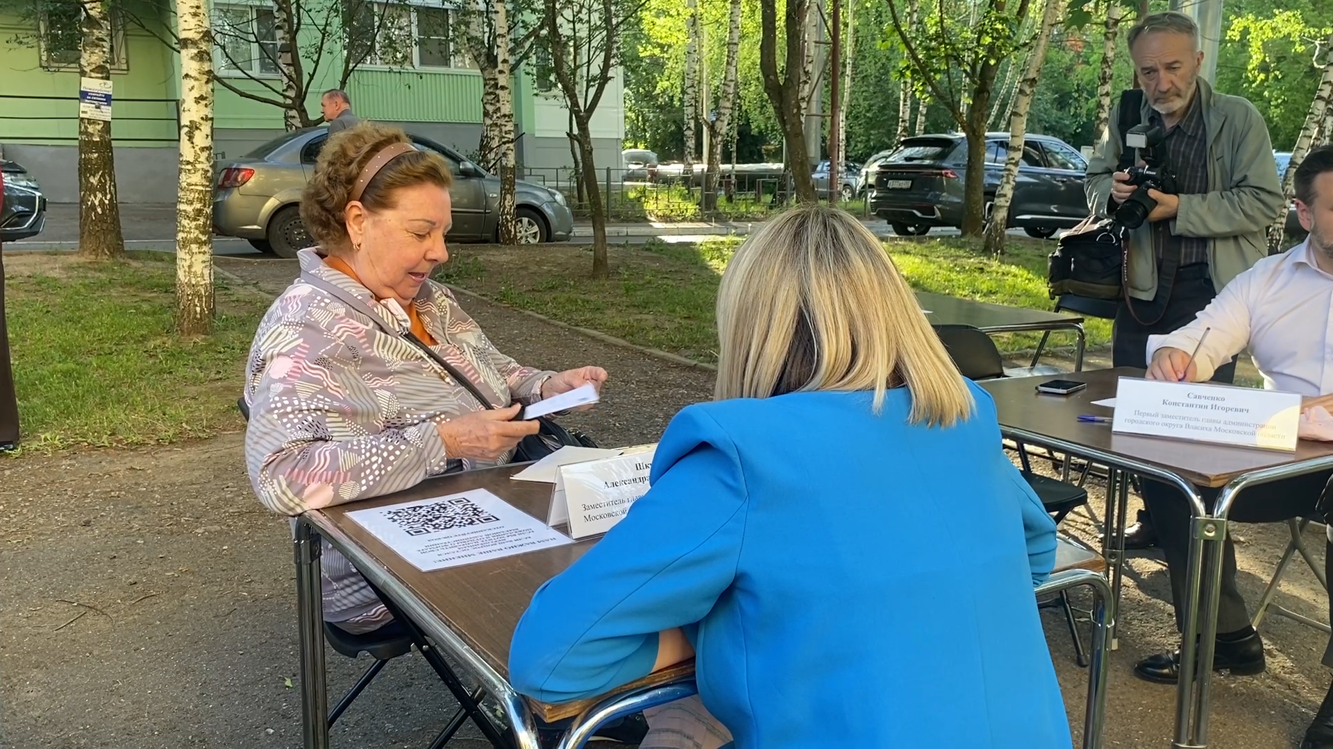 выездная администрация, власиха обращения жителей, администрация власихи, благоустройство территории,