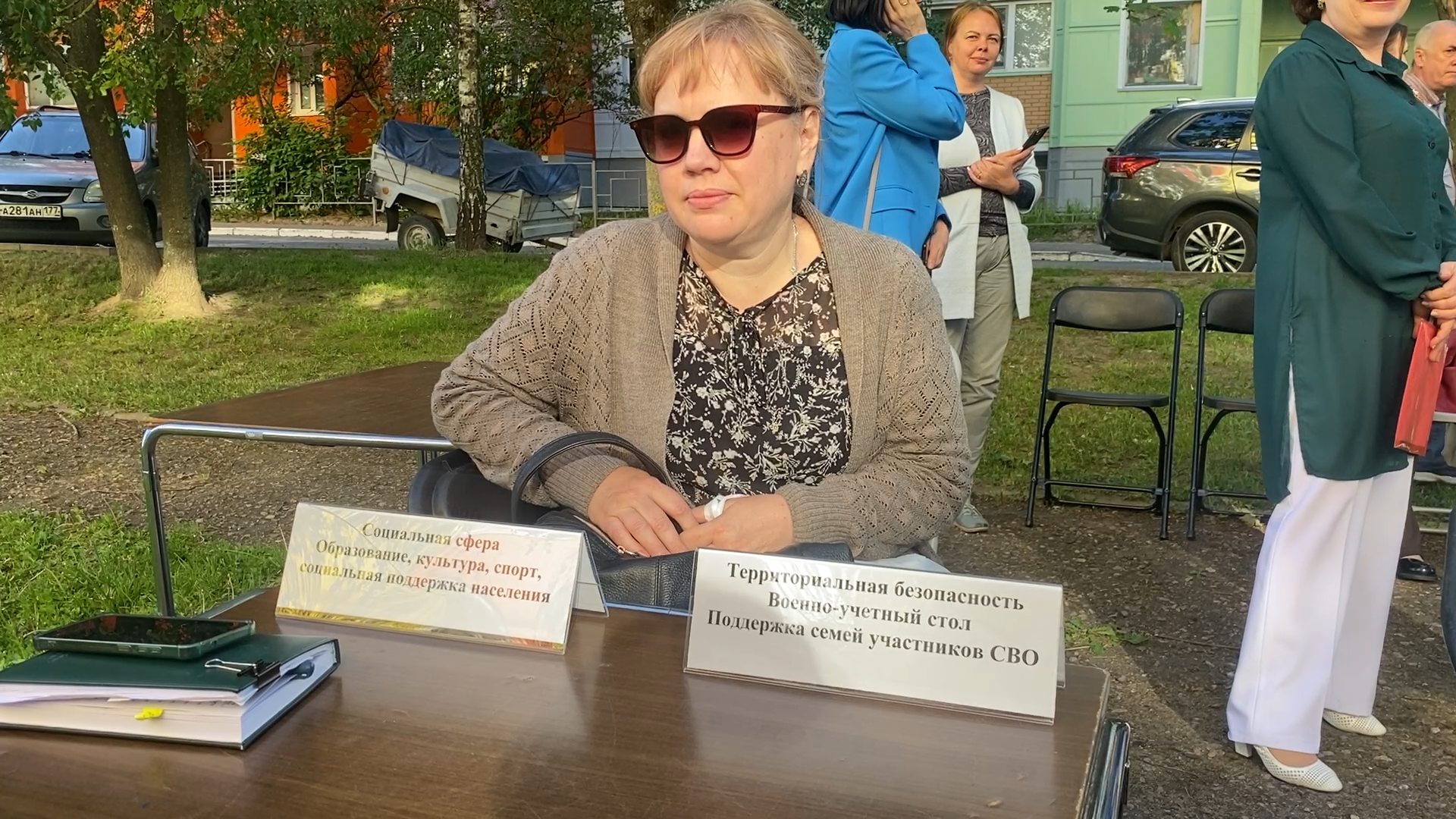 выездная администрация, власиха обращения жителей, администрация власихи, благоустройство территории,