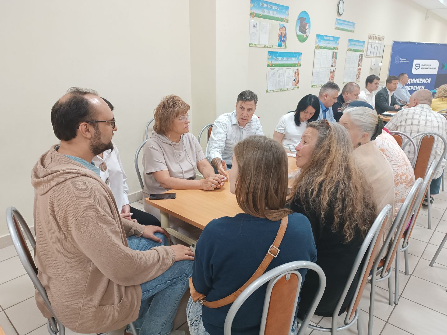 выездная администиация, котельники, вопросы жителей, решение проблем, глава,