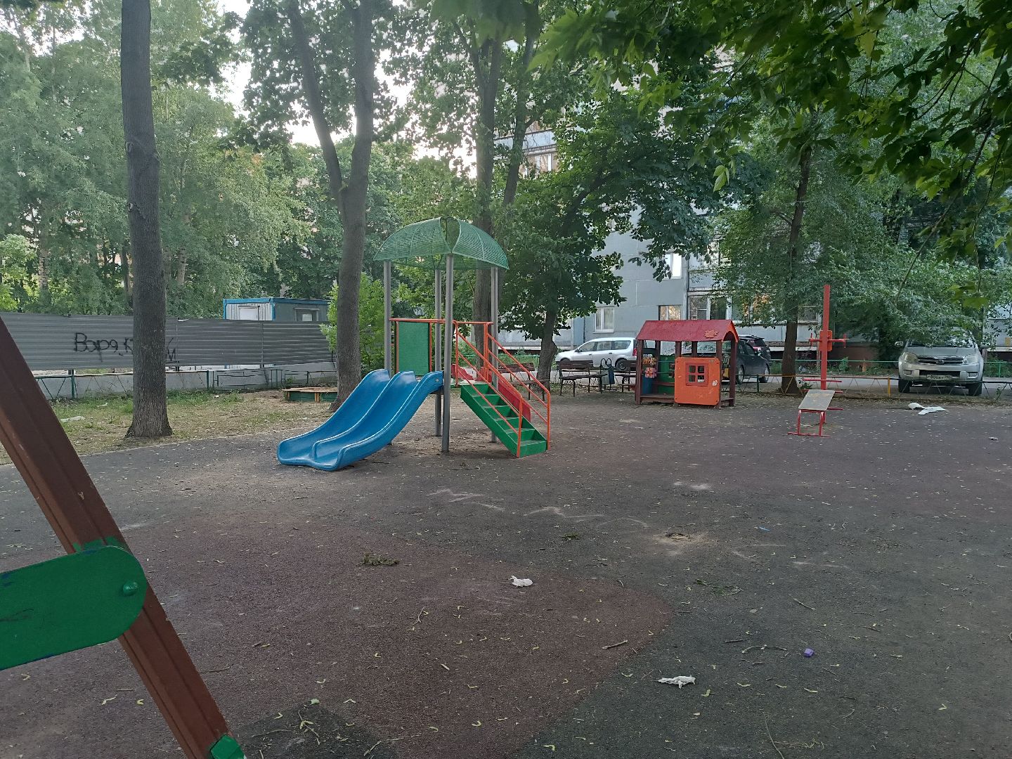 выездная администиация, котельники, вопросы жителей, решение проблем, глава,