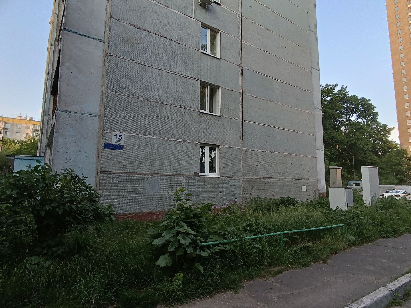 выездная администиация, котельники, вопросы жителей, решение проблем, глава,