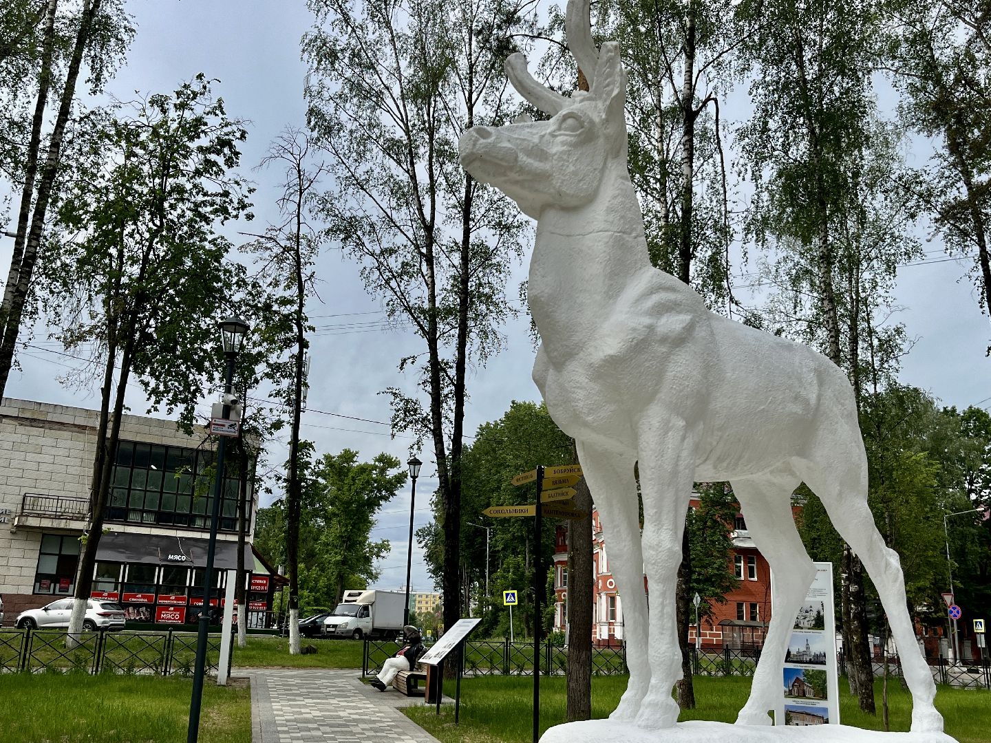 наро-фоминск, наро-фоминский городской округ, чистота и порядок, бобруйский сквер, безопасный регион,
