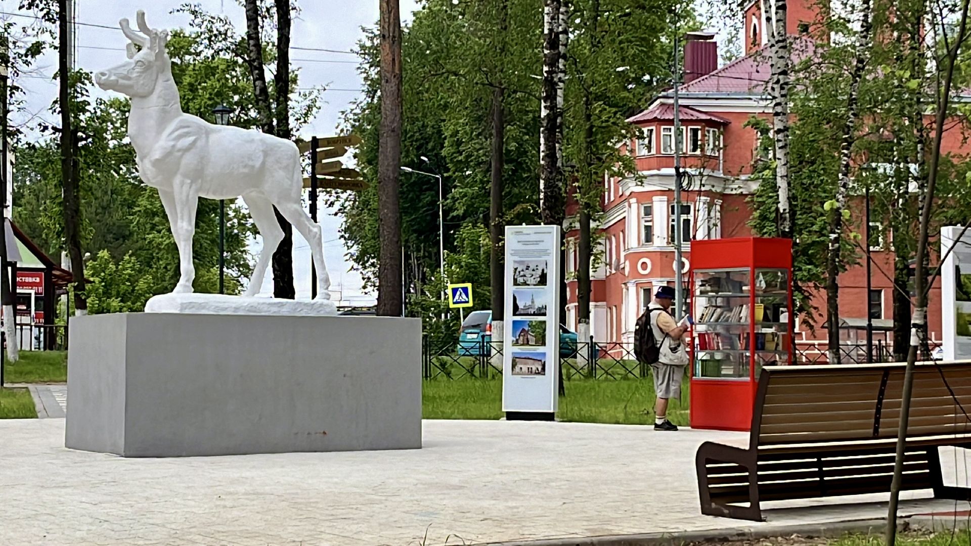 наро-фоминск, наро-фоминский городской округ, чистота и порядок, бобруйский сквер, безопасный регион,