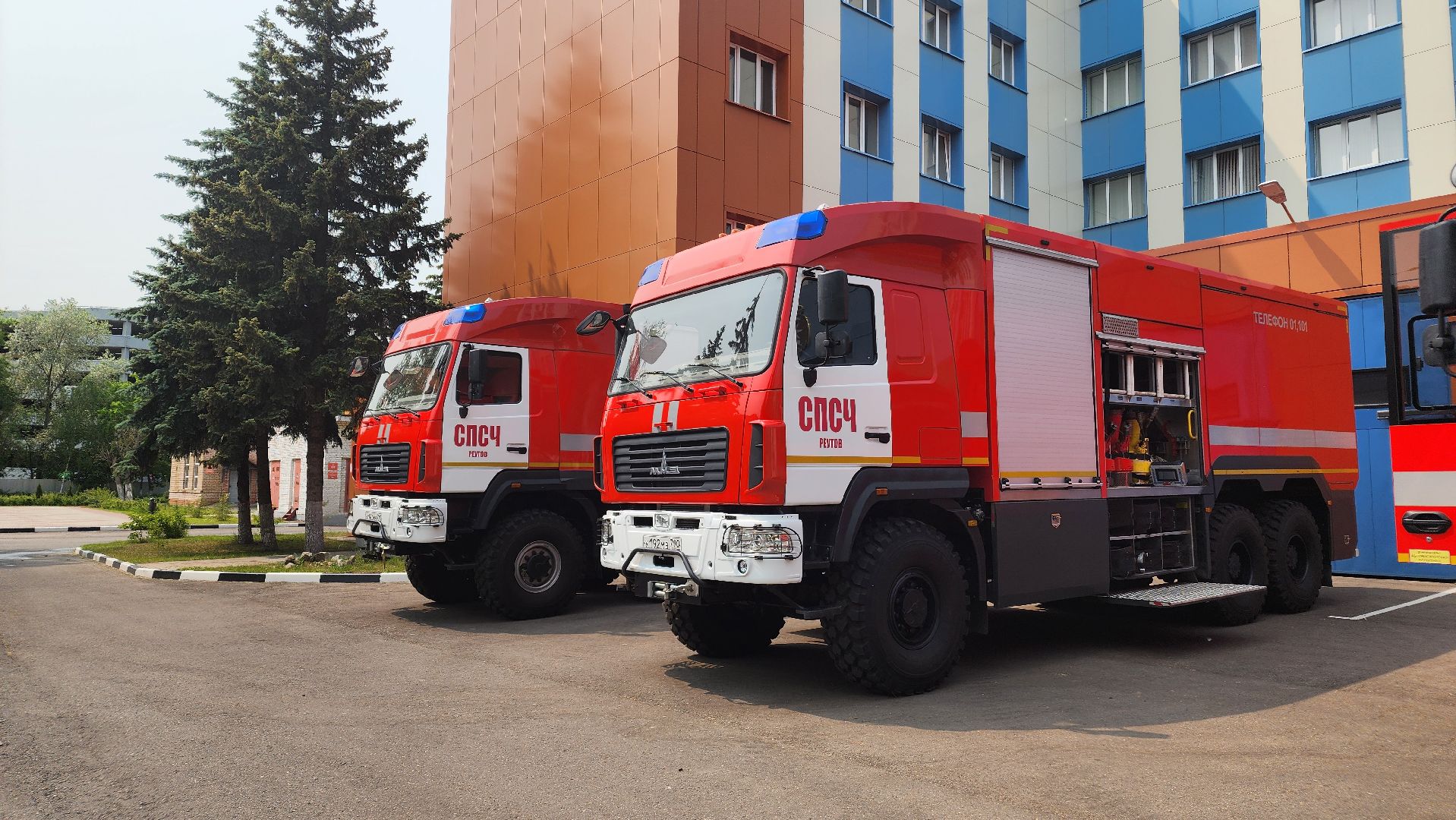 реутов, мчс, пожарная охрана, техника, пожар, наводнение ,