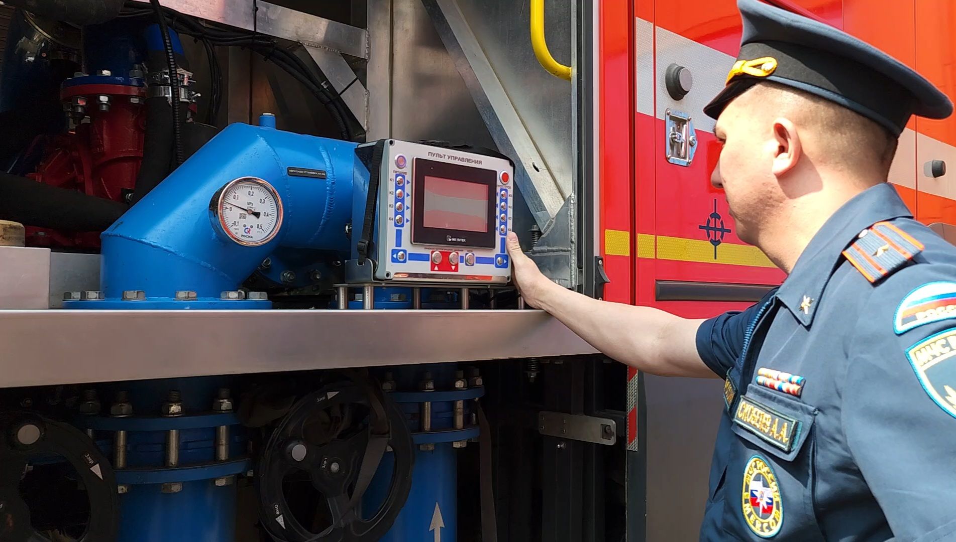 реутов, мчс, пожарная охрана, техника, пожар, наводнение ,