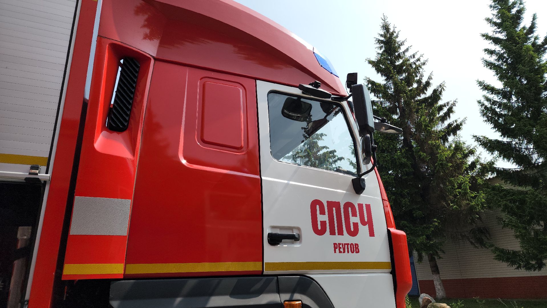 реутов, мчс, пожарная охрана, техника, пожар, наводнение ,