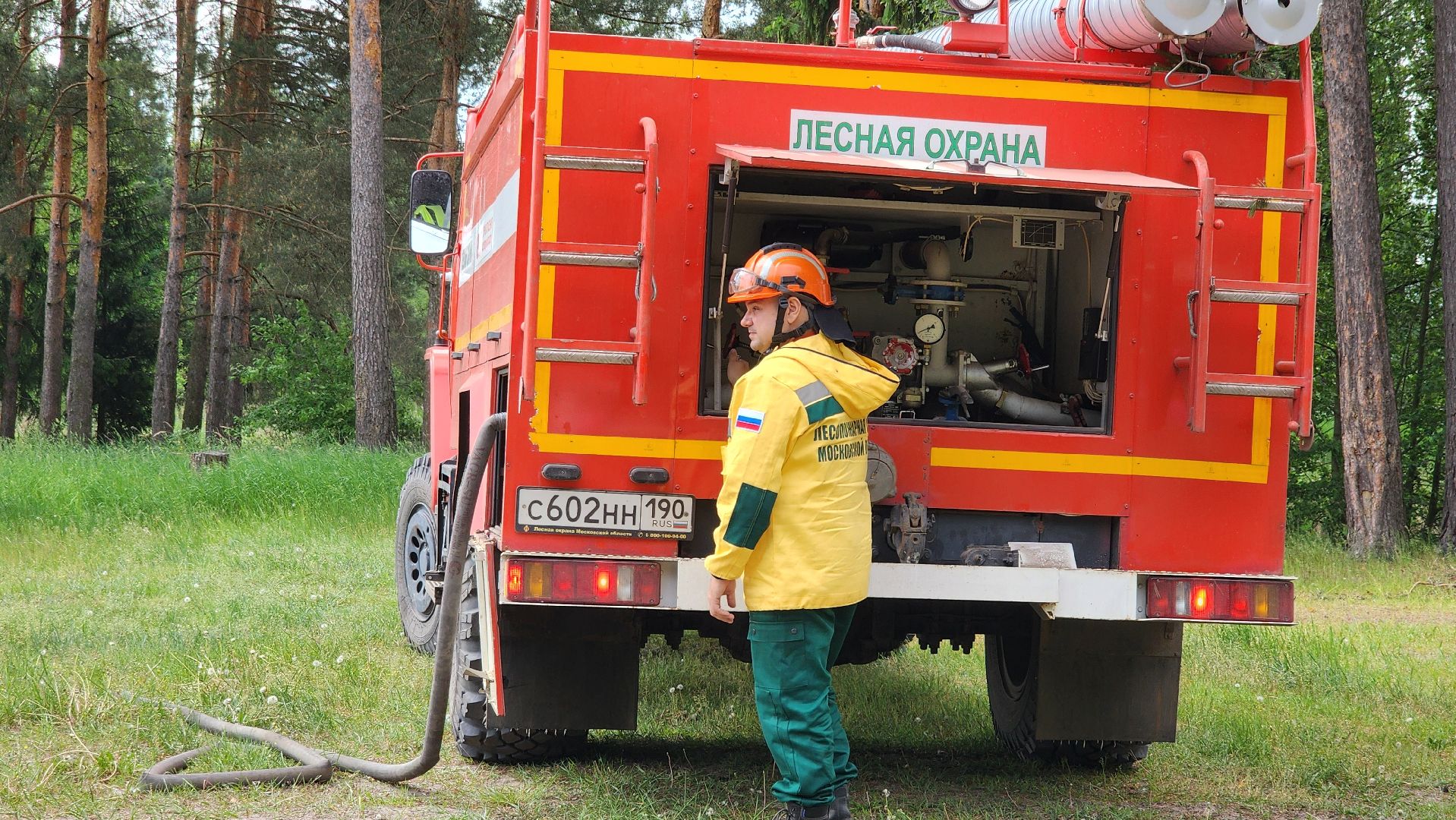 Луховицы, Учения,