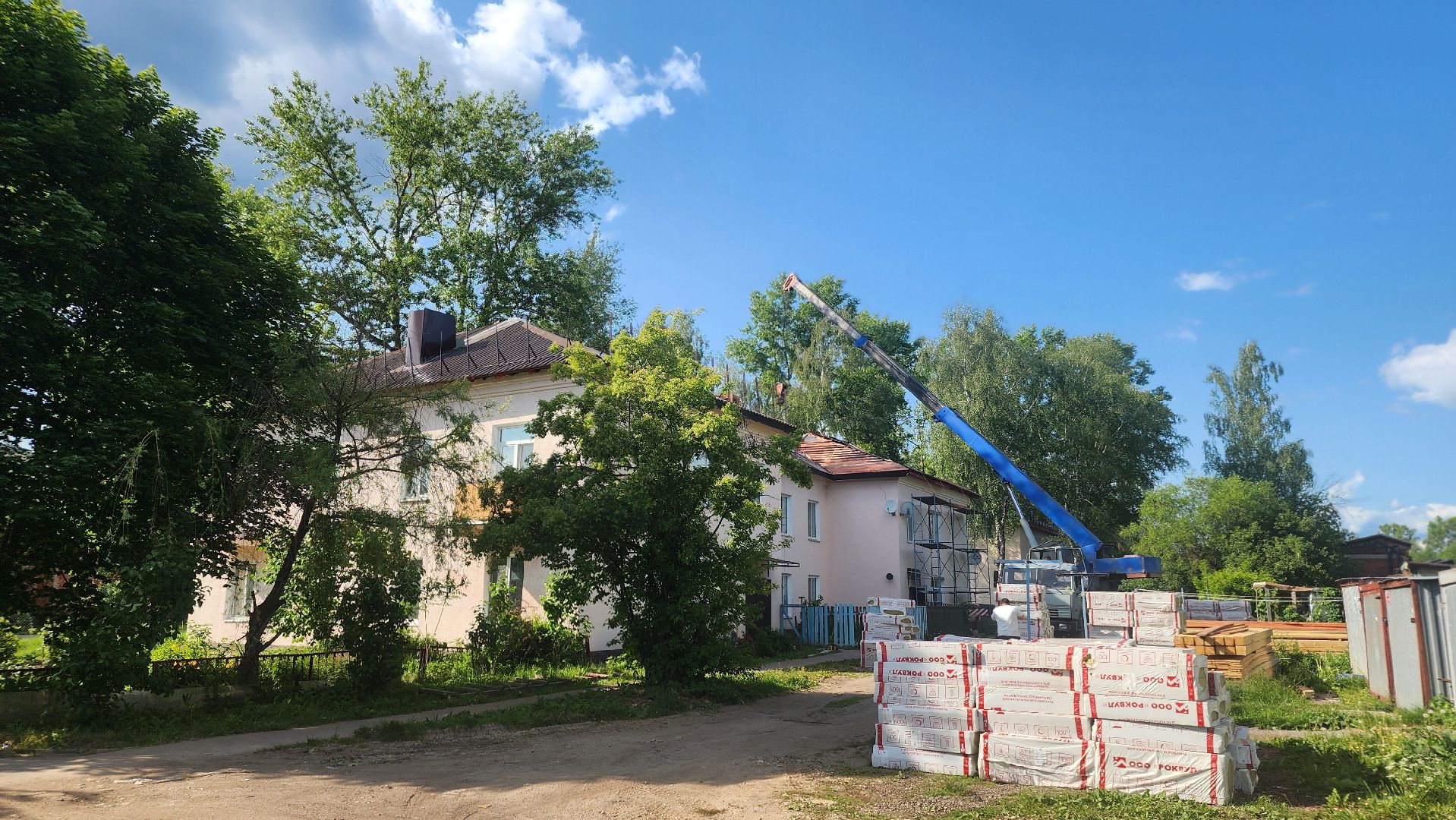 волоколамск, ремонт крыш, замена кровли,