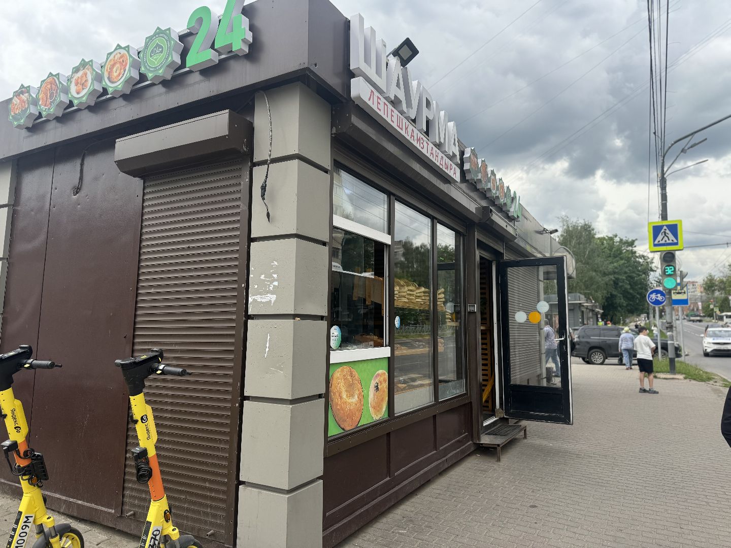 снос незаконный строений, торговые ларьки, ленинский городской округ, ремонт тепловых сетей,