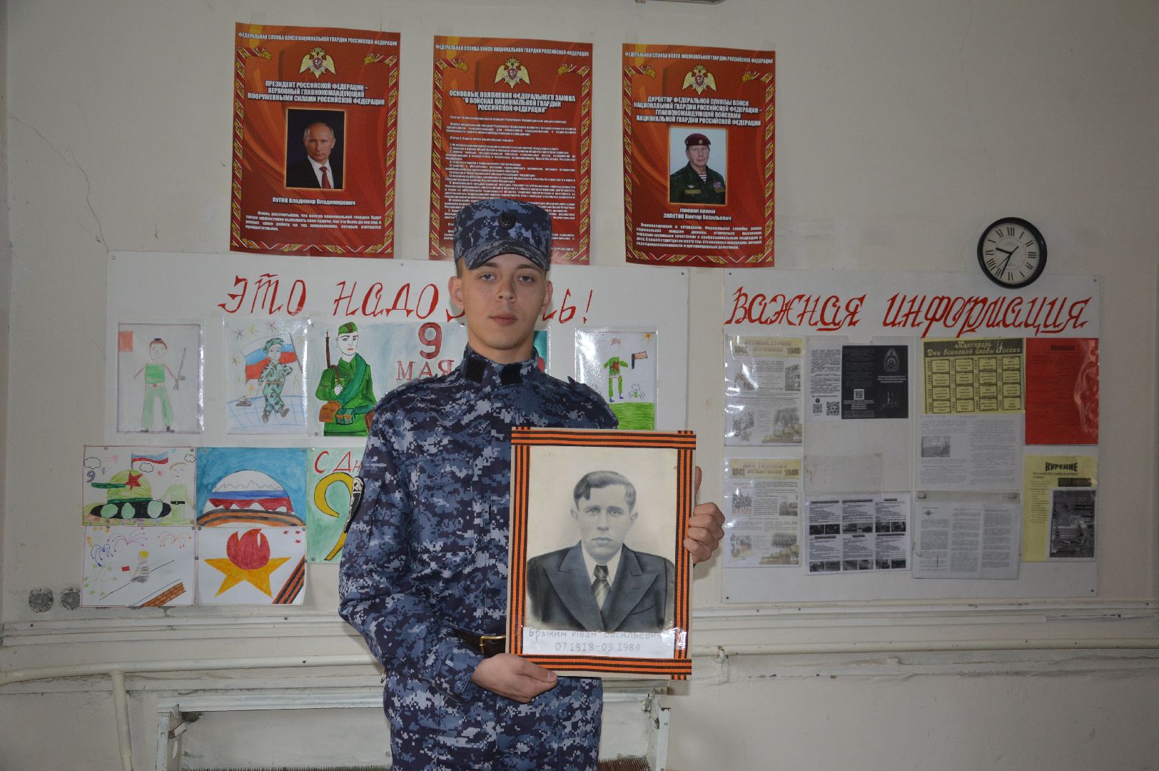 Шатура, Росгвардия, Бессмертный автополк, Реальная история. эксклюзив.