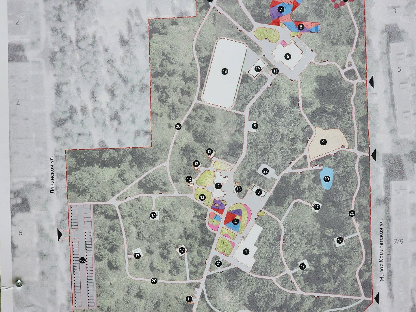 королёв, благоустройство , папанинская дача, парк в королеве,