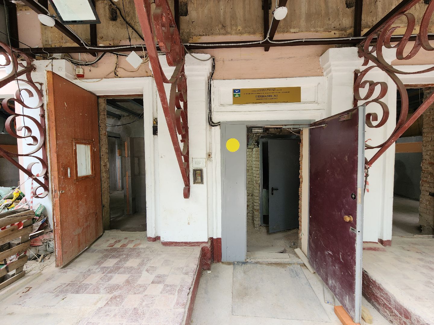 чехов, улица монтажная 8, детский сад, дошкольное отделение, гимназия 2, капитальный ремонт, реконструкция, капремонт, обновление, фасадные работы, наружная отделка, монтаж перемычек, оконные проемы, ремонт кровли, обновление инженерных сетей, госпрограмма московской области,