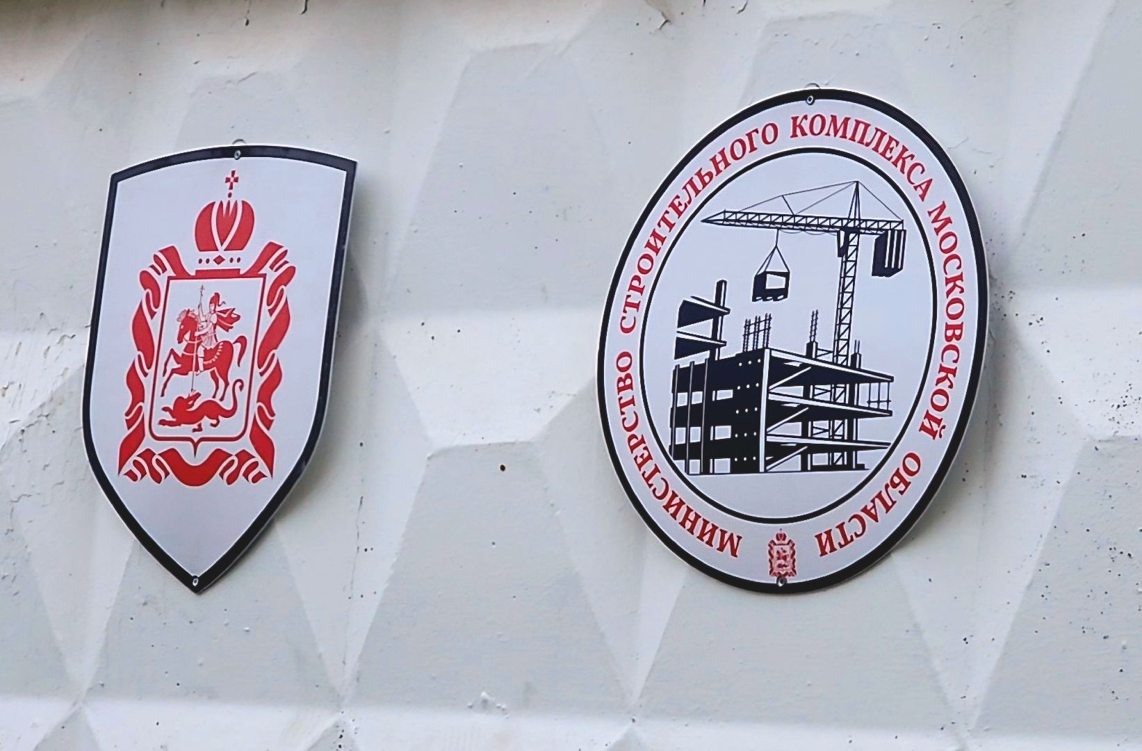 Егорьевск, Подмосковье, Московская область,