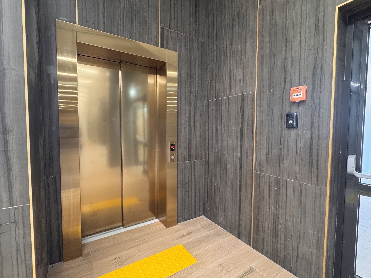 КДЦ в Ромашково, Филиал Рошаля, Полис ОМС, медицина подмосковья,