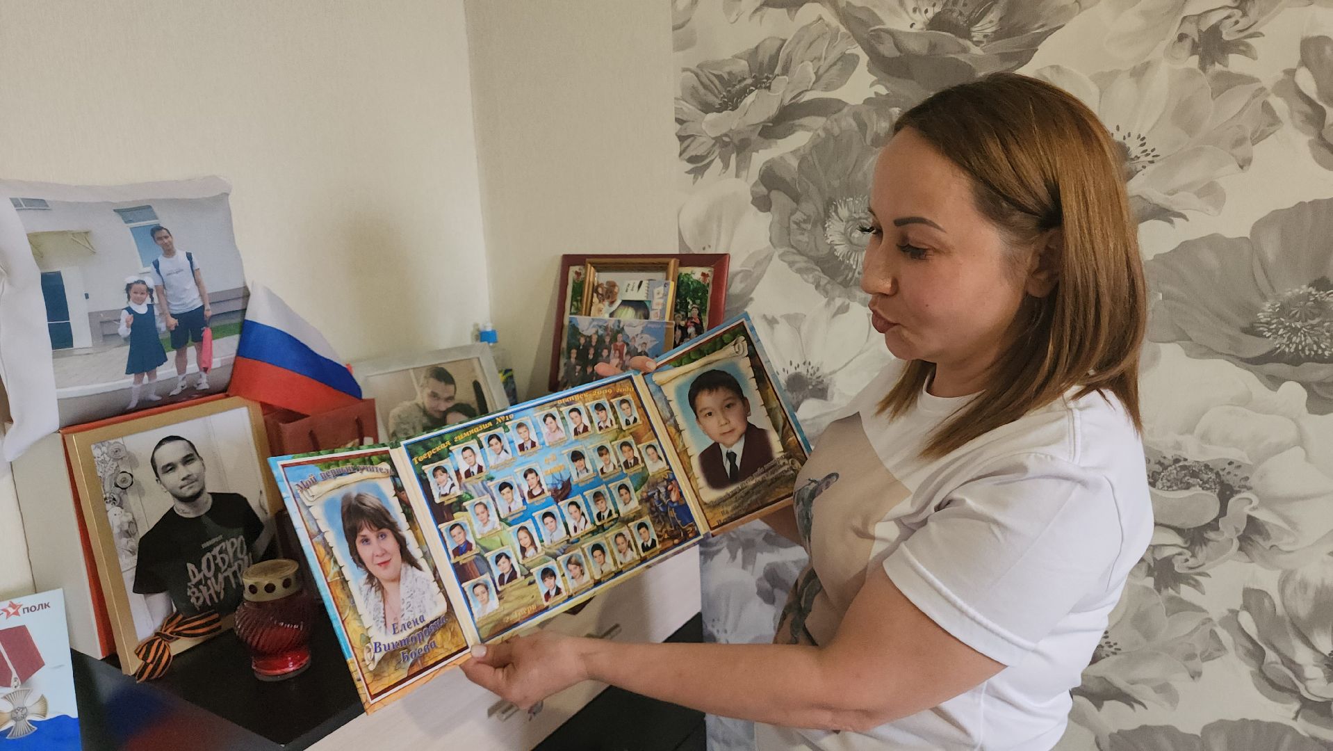 ступино, спецоперация, ветераны сво, культура,