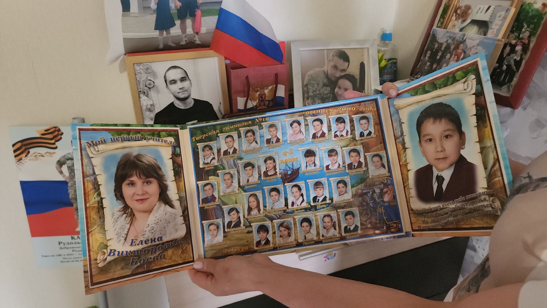 ступино, спецоперация, ветераны сво, культура,