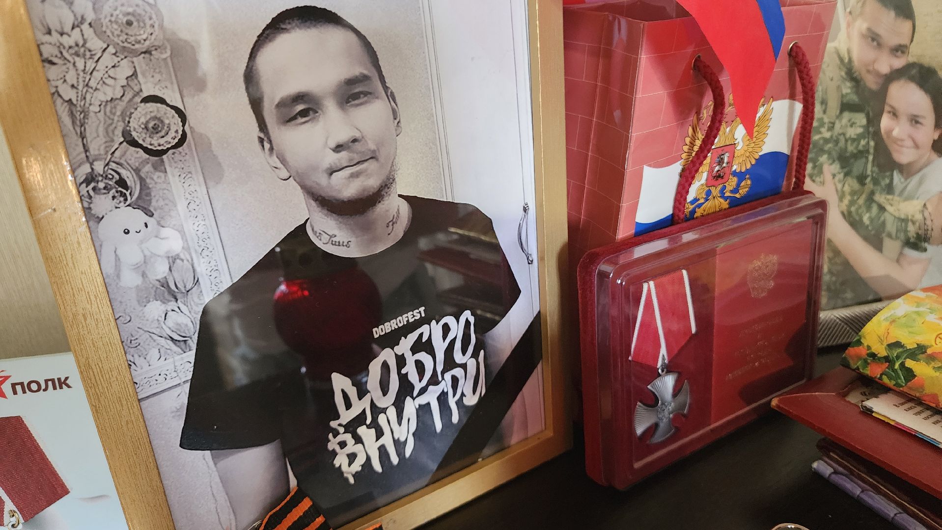 ступино, спецоперация, ветераны сво, культура,