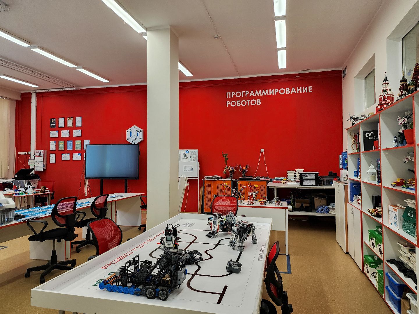 Подольск, Образование, it-cube, умные каникулы,робототехника,