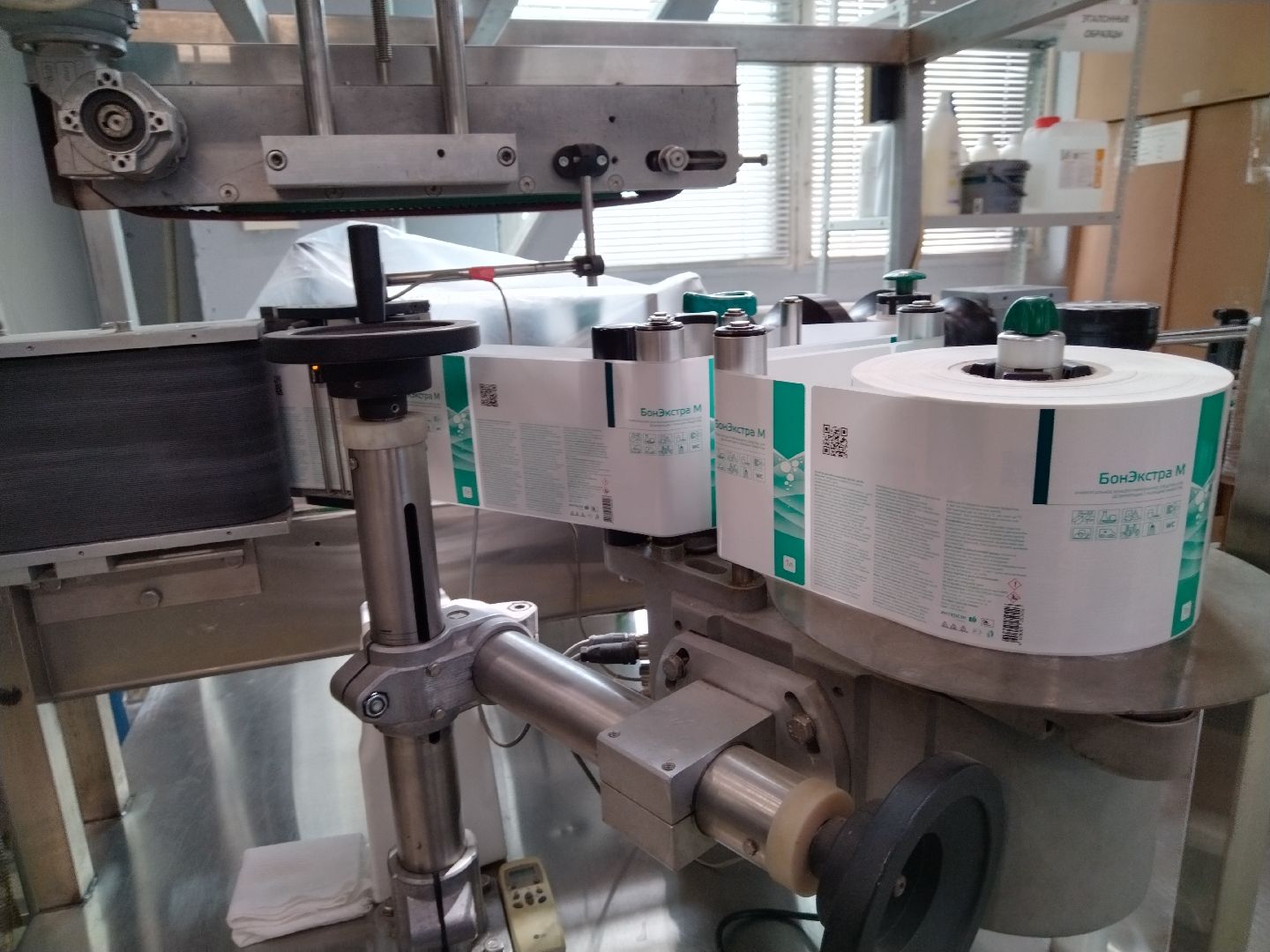 импортозамещение, бизнес, экономика, Мытищи