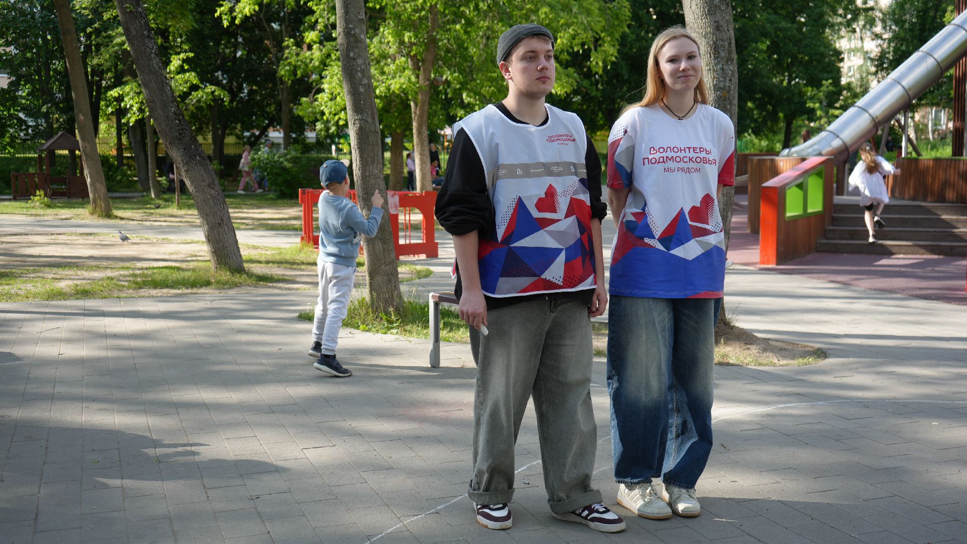 день эколога,