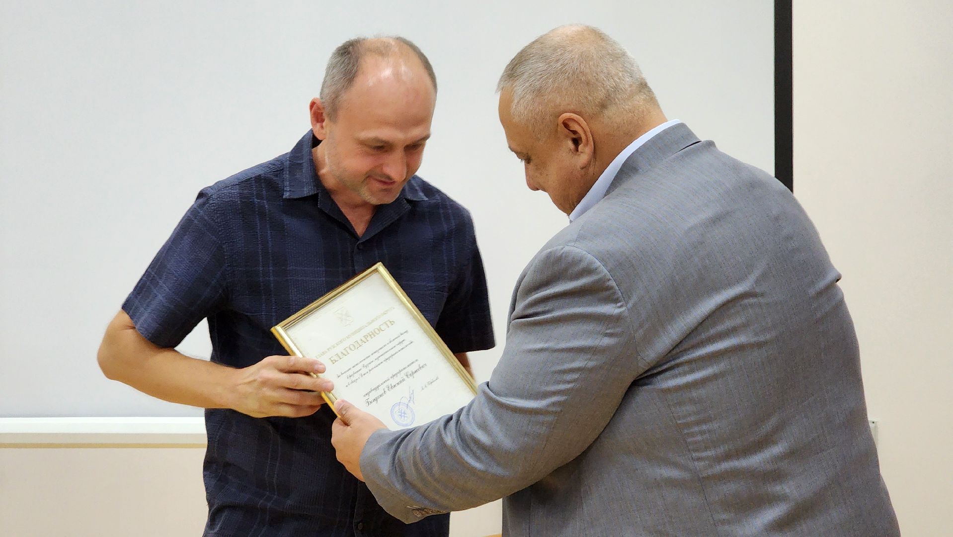 Руза, предприниматели Рузы, поддержка бизнеса, мой бизнес,