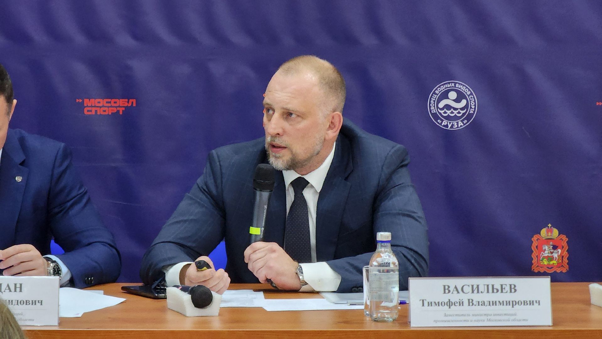 Руза, предприниматели Рузы, поддержка бизнеса, мой бизнес,