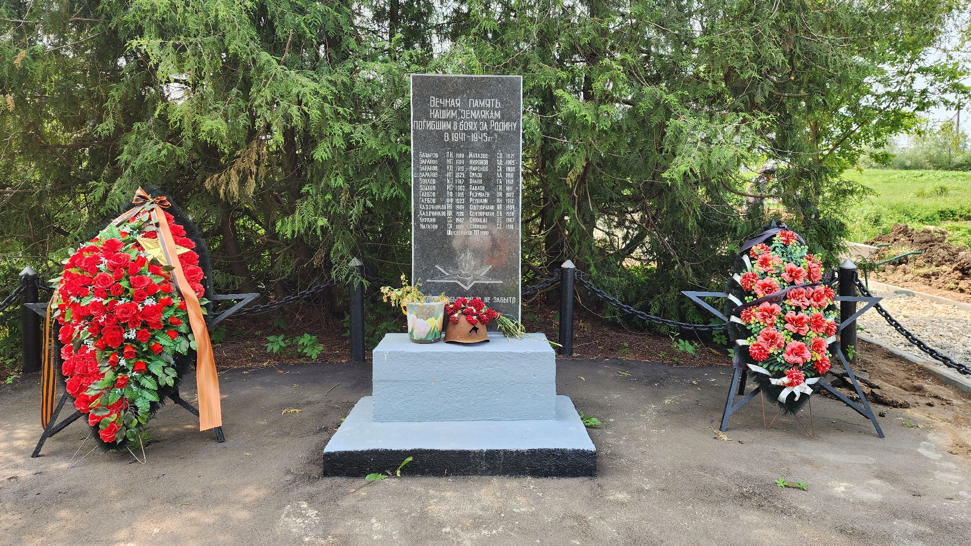 солнечногорск, стрелино,  народная тропа, благоустройство,